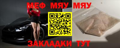 кокаин Аргун