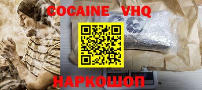 a pvp Апрелевка