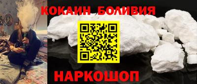 a pvp Апрелевка