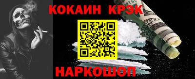 a pvp Апрелевка