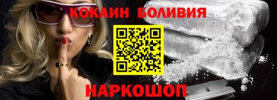 a pvp Апрелевка