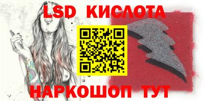 mdpv Гагарин