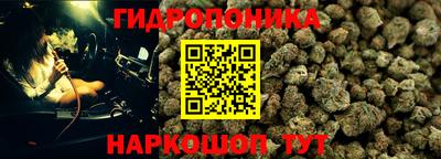 кокаин премиум Гай