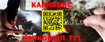 кокаин Аргун