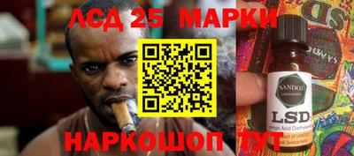 a pvp Апрелевка