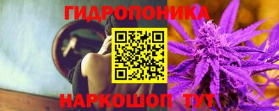 кокаин Аргун