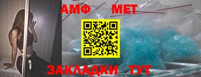 a pvp Апрелевка