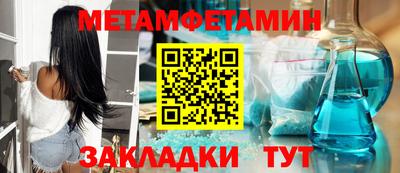 кокаин Аргун