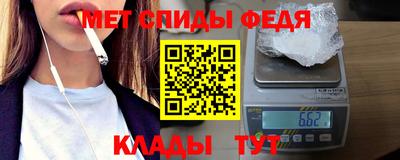 a pvp Апрелевка