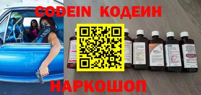 a pvp Апрелевка
