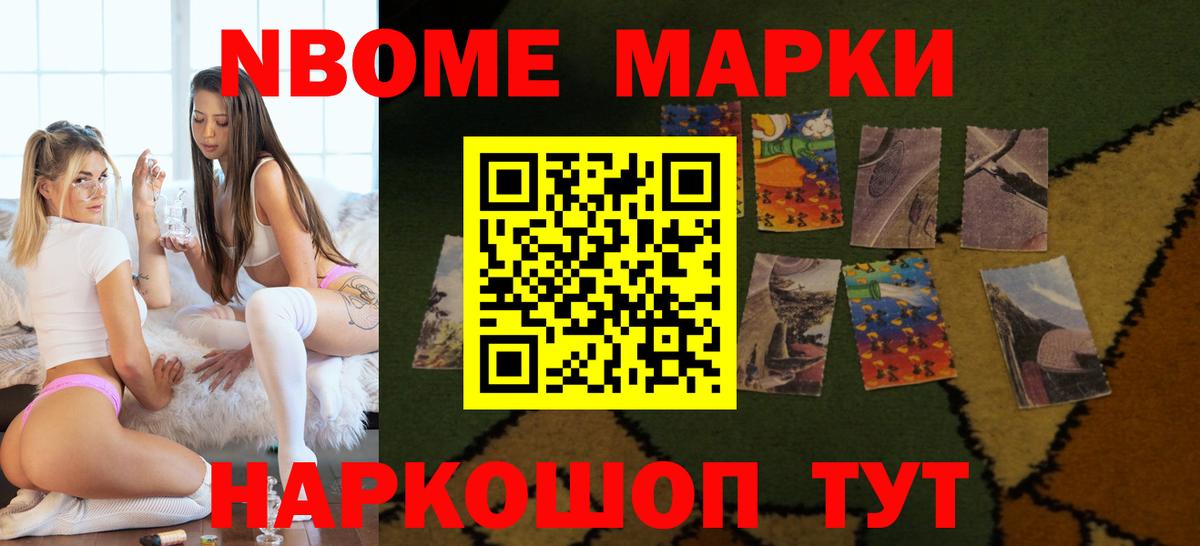 Белорецк  ЛСД экстази кислота  Вход с VPN  LSD-25 экстази  LSD-25 экстази кислота 