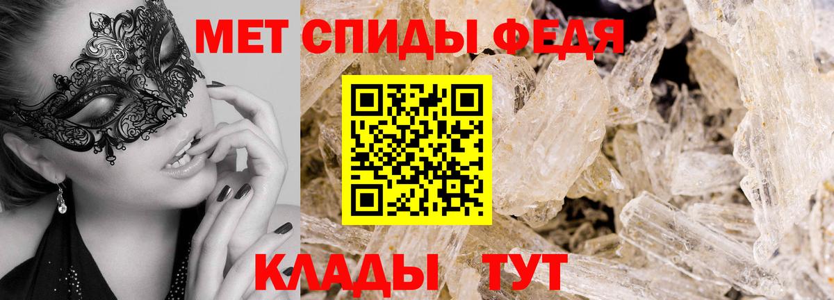 МЕФ кристаллы  Вейп ТГК  Белорецк  Экстази  МАРИХУАНА  Вход с VPN  ГАШИШ  КЕТАМИН  COCAIN 